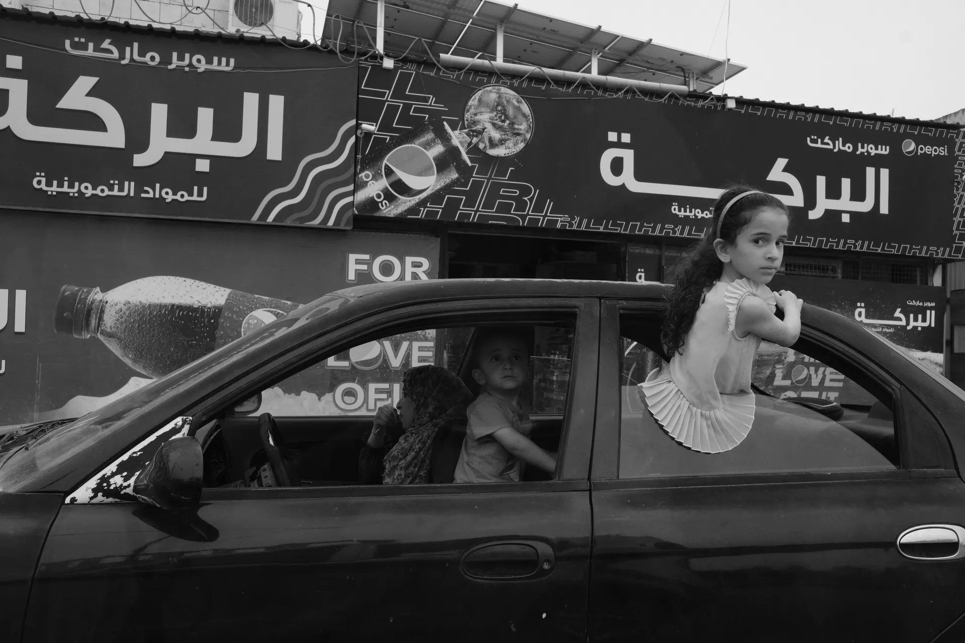 Unsorted black and white pictures